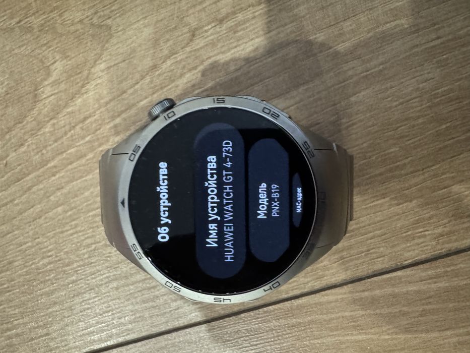 Huawei watch gt 4-73d model: PNX-B19