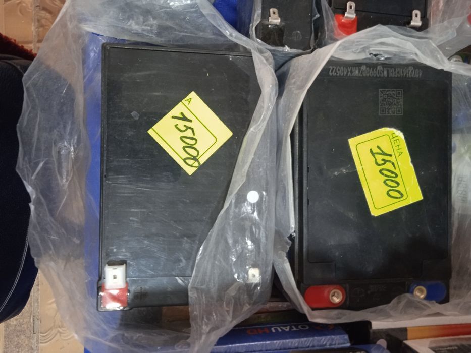 Аккумулятор 12v,6v