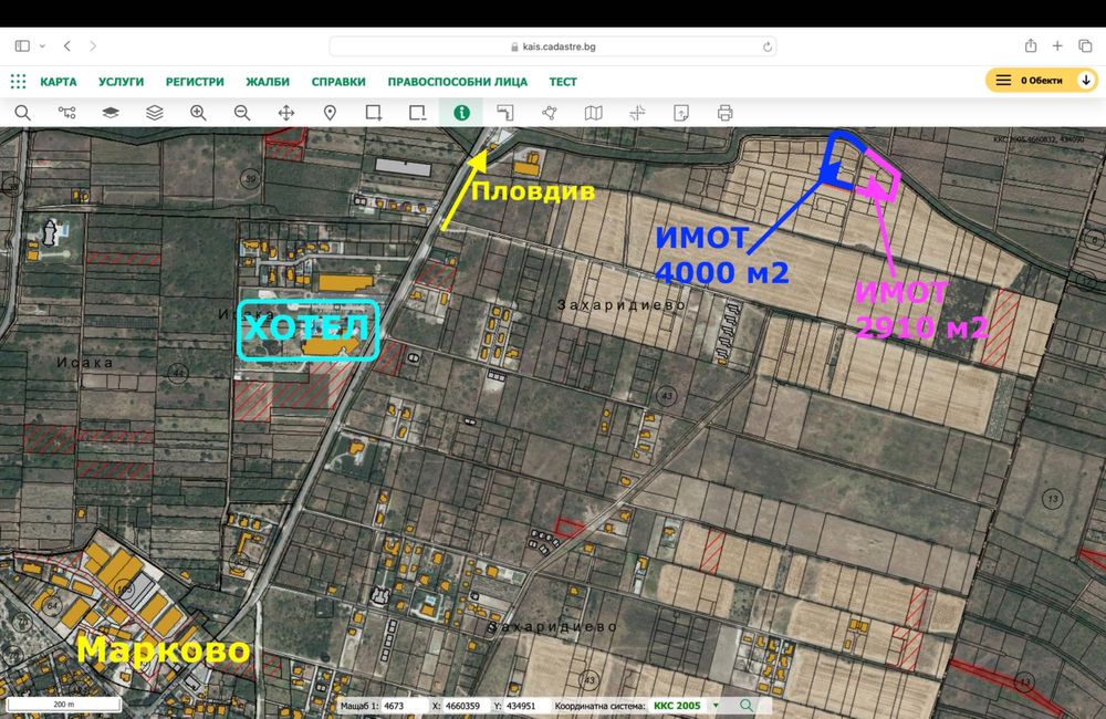 Продава се Парцел в с. Марково, Област Пловдив - 6910 кв.м за 47 €/кв.м - Снимка #2