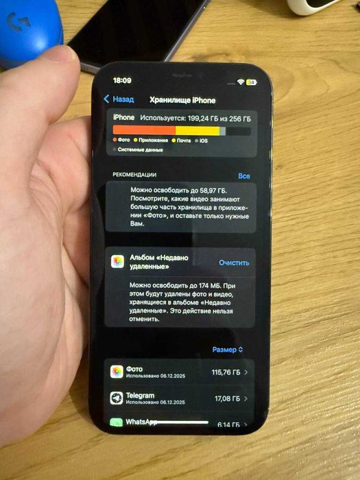 Iphone 12 pro 256 gb 7/10 100% battery Varna