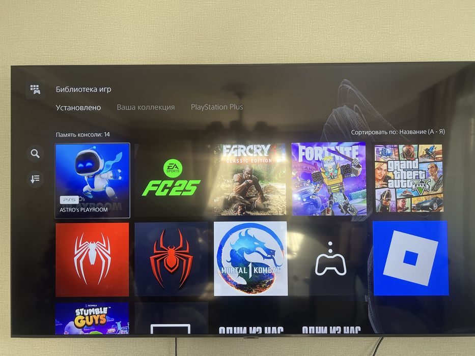 Playstation 5 Slim Digital + Ps Plus Extra аккаунт