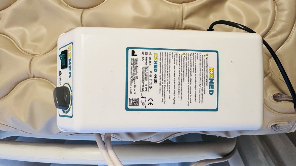 Кровать для реабелитации