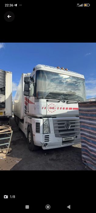 Продам Рефрижератор Рено Магнум!