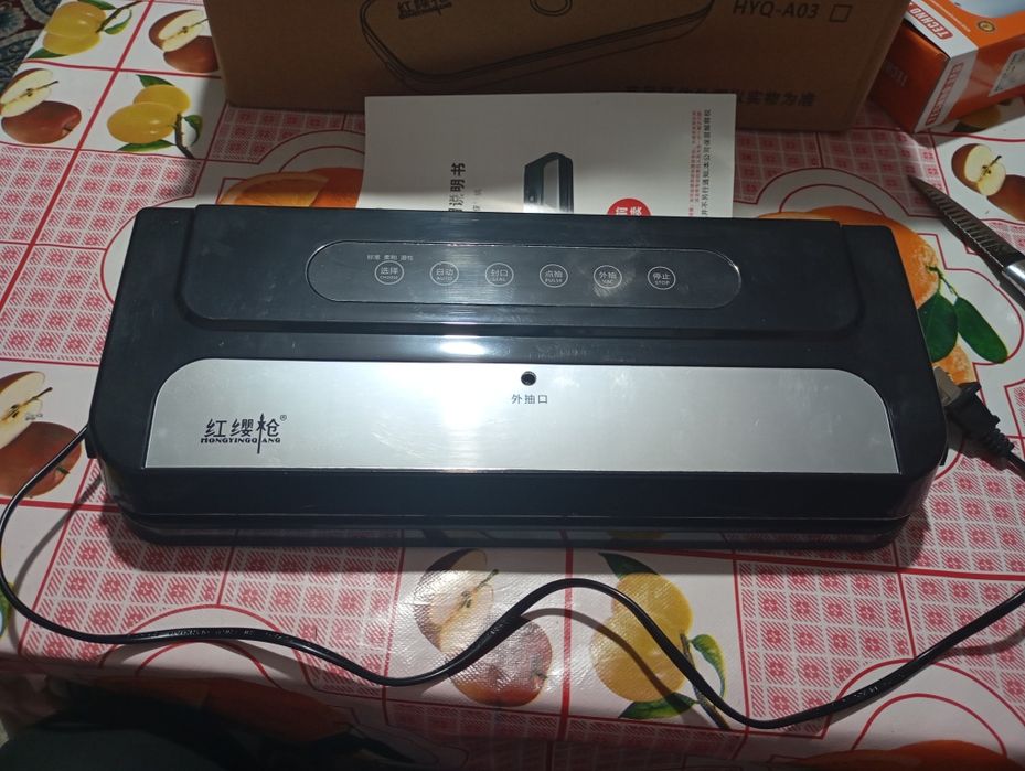 Vakumniy apparat garantiya