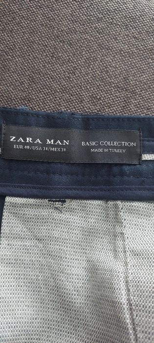 Мъжки панталон Zara