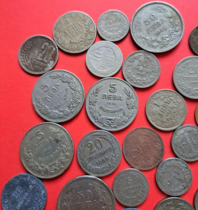 Стари български княжески, царски и соц монети
