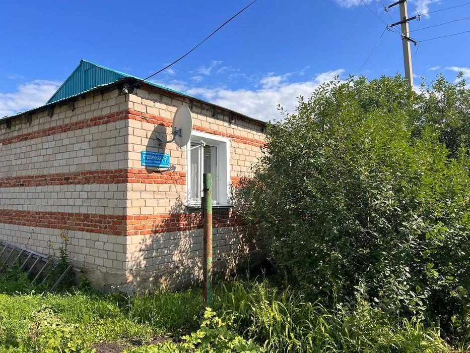 Продается частный дом