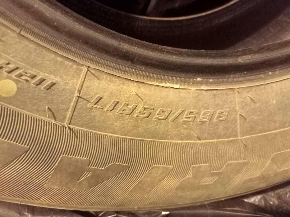 Шины летние Triangle tr257  265/65/17