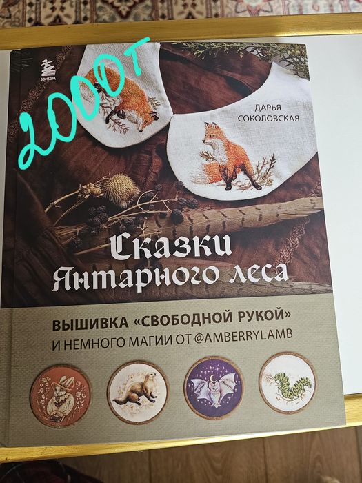 К н и г и    учебники 9 кл