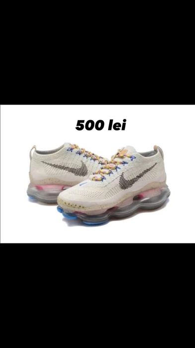 Adidasi scorpion vaporMAX mărimi: 36,37,38,39,40,41,42,43,44,45