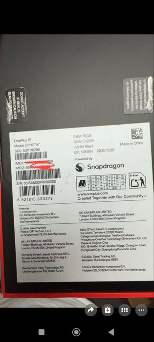One plus 15 глобальная версия Е Сим