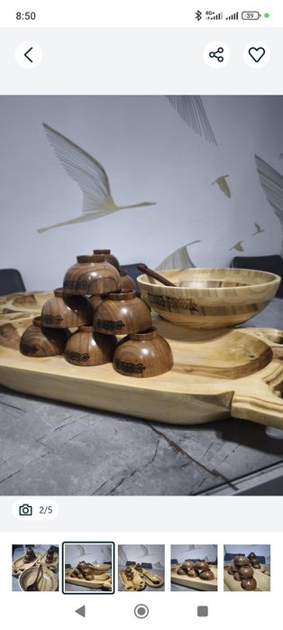 Астау Аренда Прокат