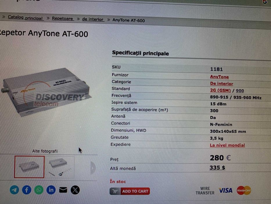 Repetitor GSM  AnyTone AT600