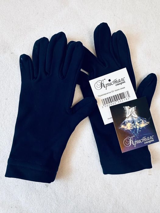 Костюм для фигурного катания для девочки