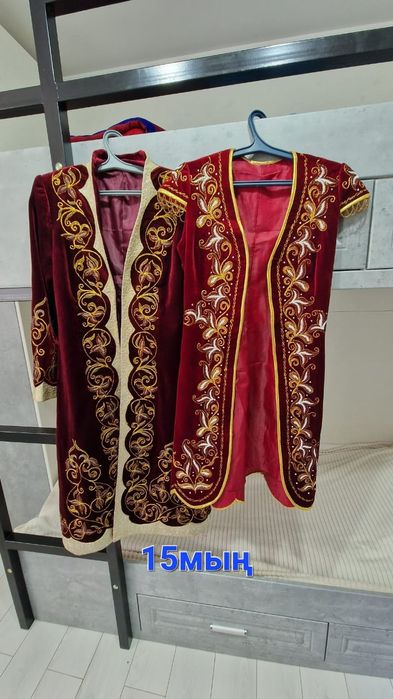 Продам кажеке  и бишпет