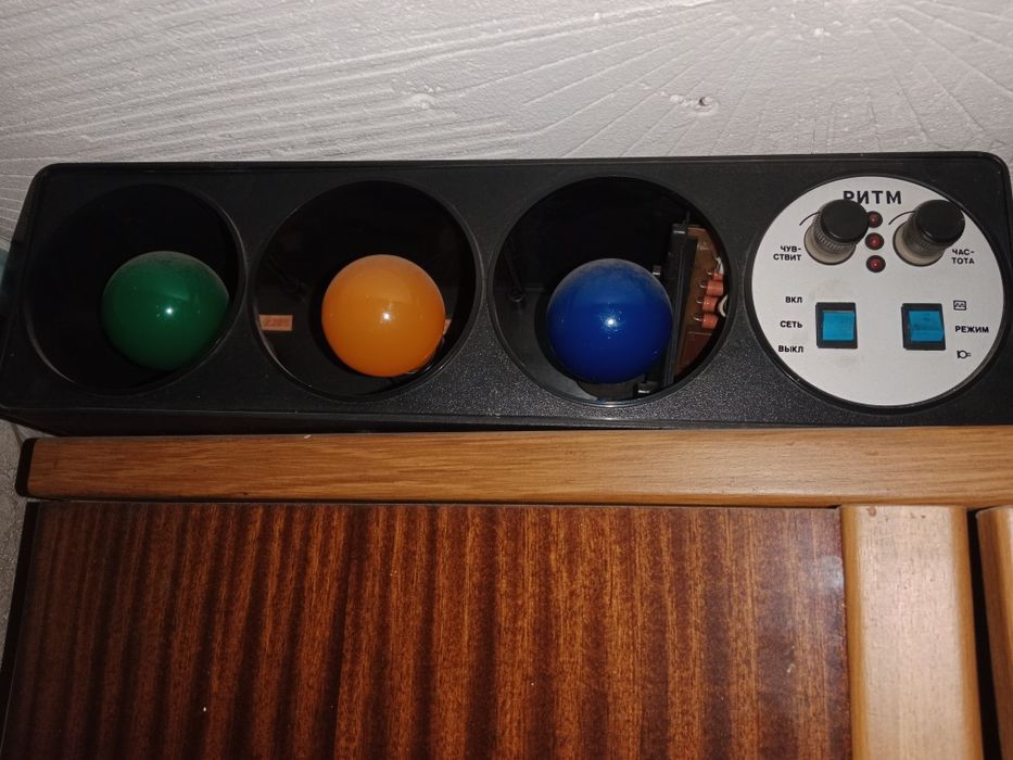 Усилитель,вертак, цветомузыка