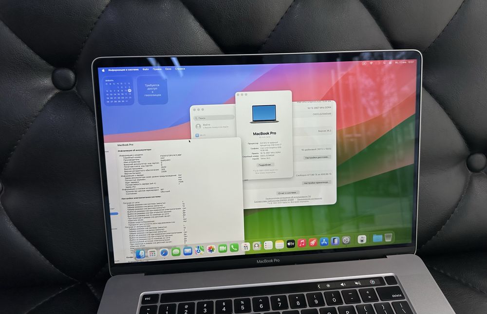 Apple MacBook Pro 2019  i7 16GB/512GB в хорошем состоянии
