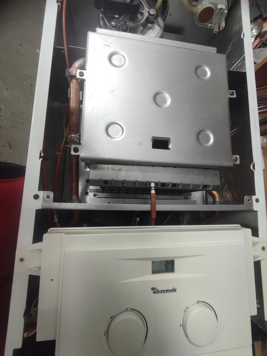 Продается котел Baymak