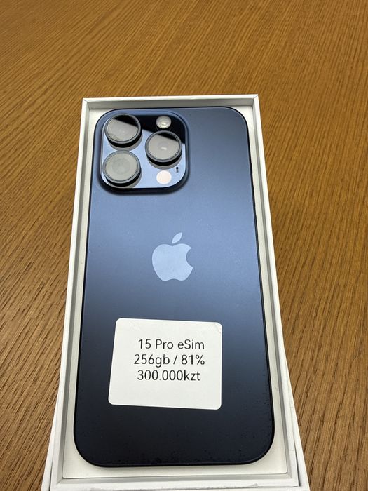 Iphone 15 Pro eSim
