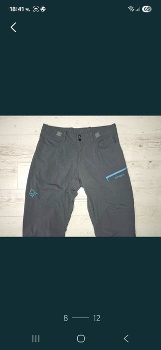 Norrona-Ориг.Тур.панталон