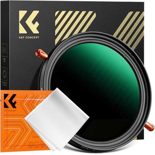 Филтър K F CONCEPT FA701 55mm ND2-32/CPL