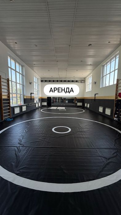 Зал сдаётся в аренду
