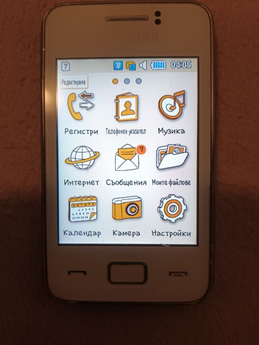 Samsung GT-S5220 STAR ||| SILVER, Спиди / лично предаване Бургас ц-р