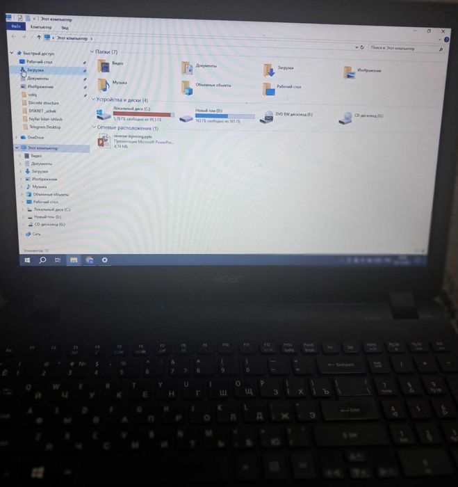 Acer officne noutbook sotiladi