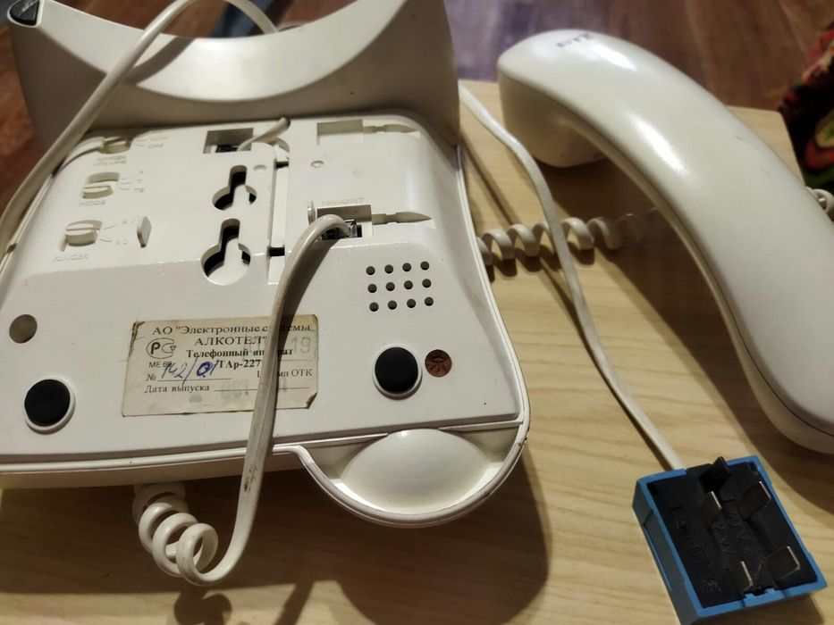 Телефоны стационарные