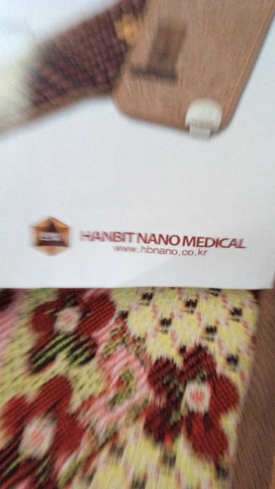 Пояс прогревающий