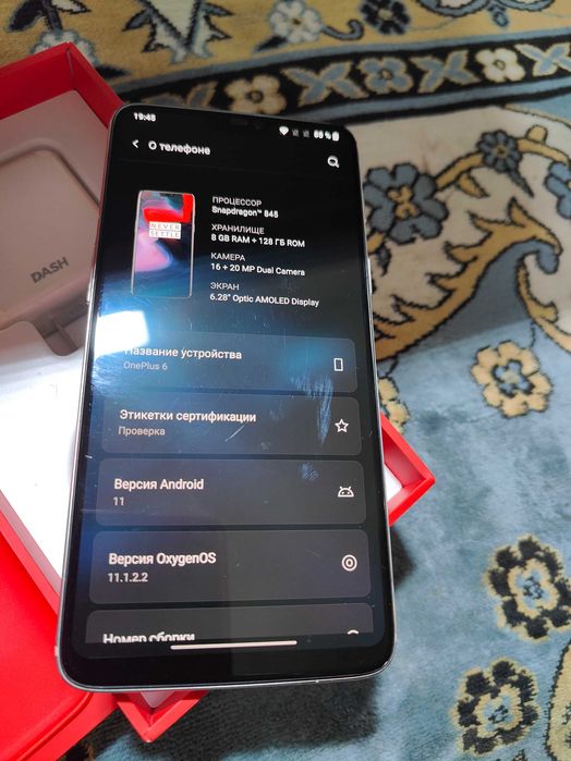 One Plus 6 Smart Phone