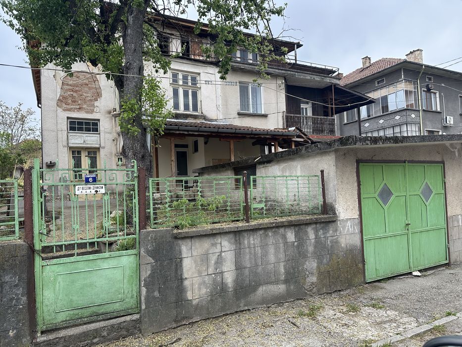 Къща в гр.Луковит