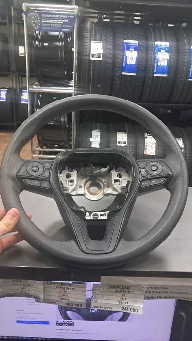 Продам новый руль RAV4