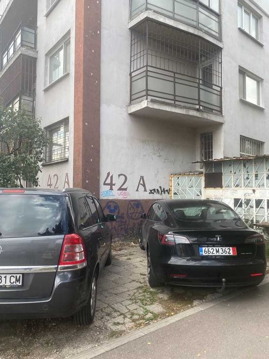 Продава се Двустаен апартамент в Пещера - 67 кв.м за 2232 €/кв.м - Снимка #1