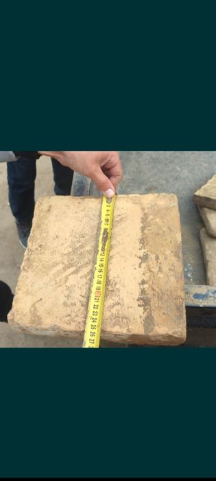 Мусулмон гишт сотилади