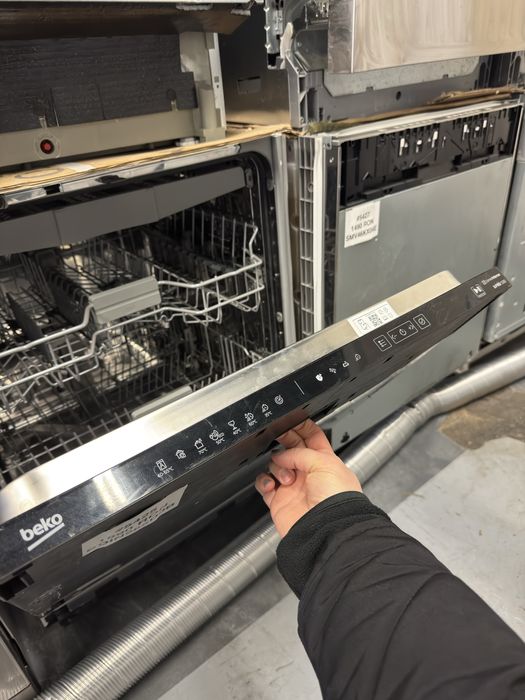 Mașină de spălat vase încorporabilă Beko BDIN285D0B