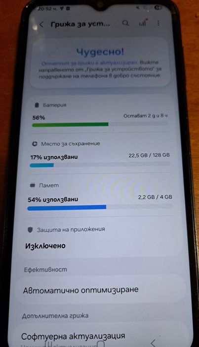 Samsung Galaxy A14 128