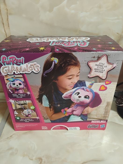 Интерактивно куче