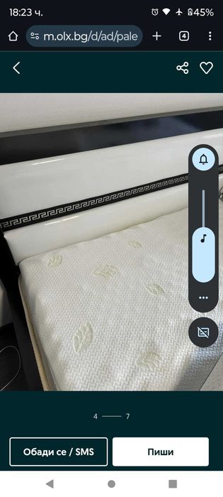 Спалня с матрак  мн.Добро състояние -споразумение