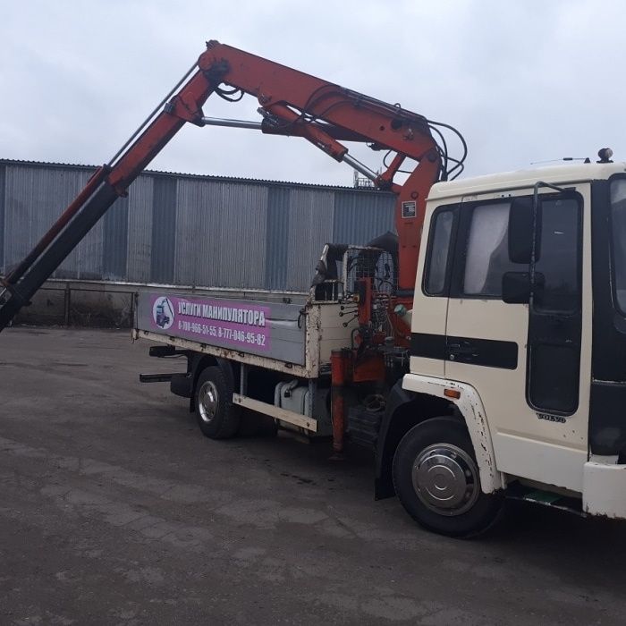 Услуги манипулятора