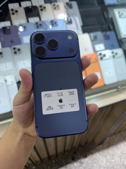 Iphone 17 pro kok