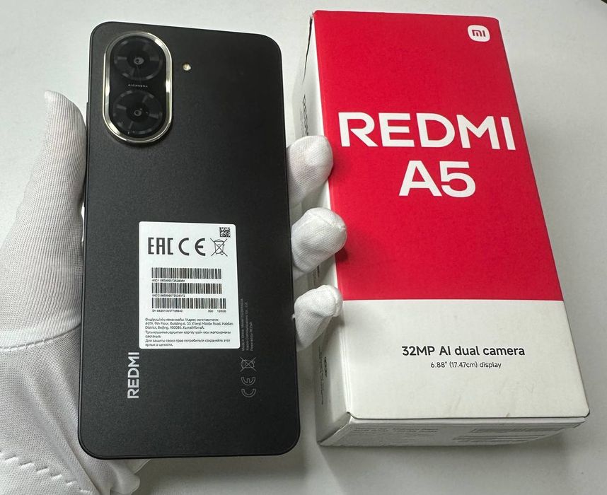 Redmi A5 телефон