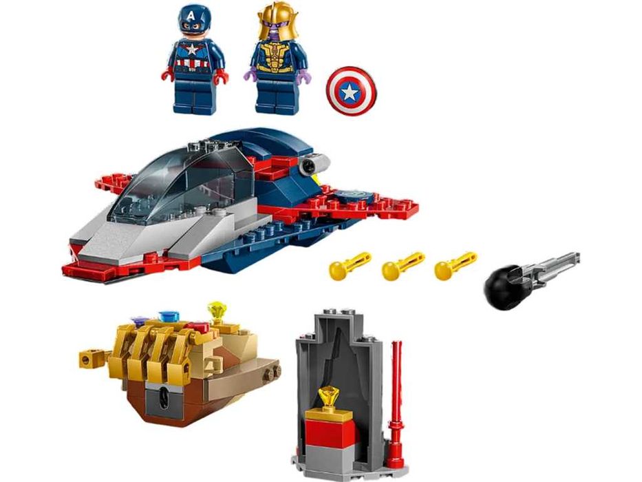 НОВИ! LEGO® Marvel 76319 Капитан Америка срещу Танос