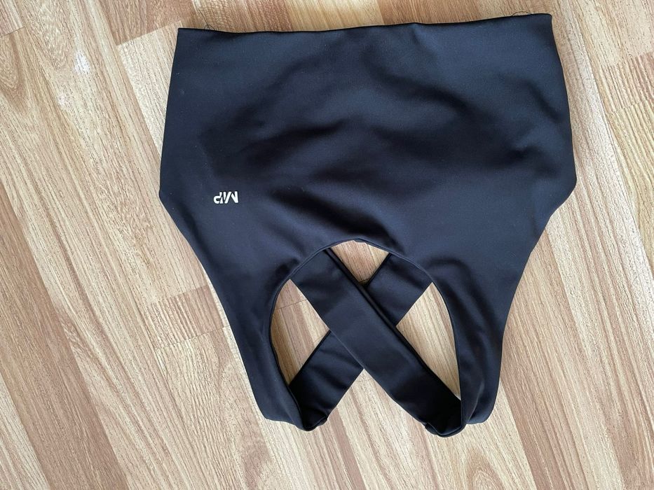 Спортен сутиен My Protein