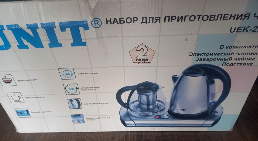 Продам. Продам. Продам.