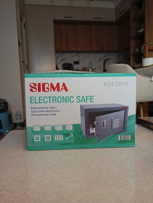 Електронен сейф за документи