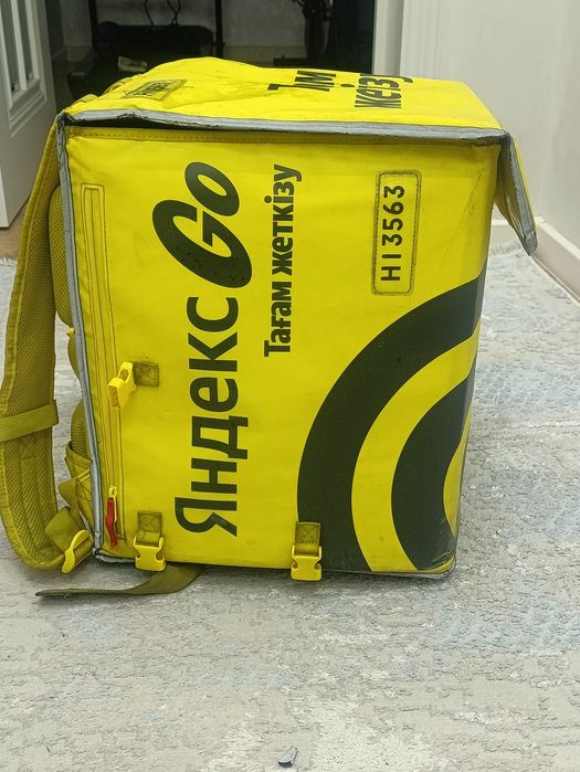 продам рюкзак для курьера