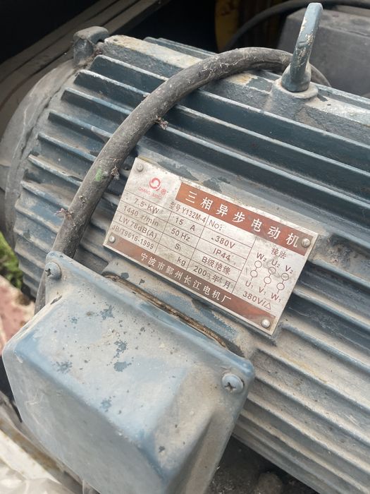 Дробилка для пластика