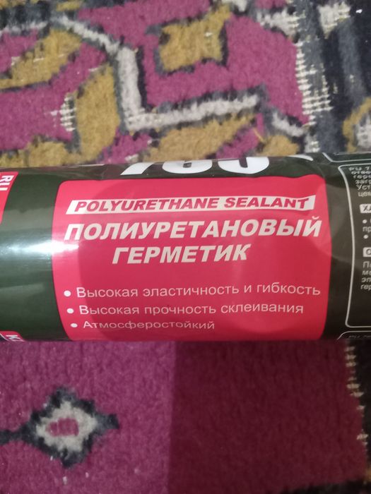 Полиуретановый герметик