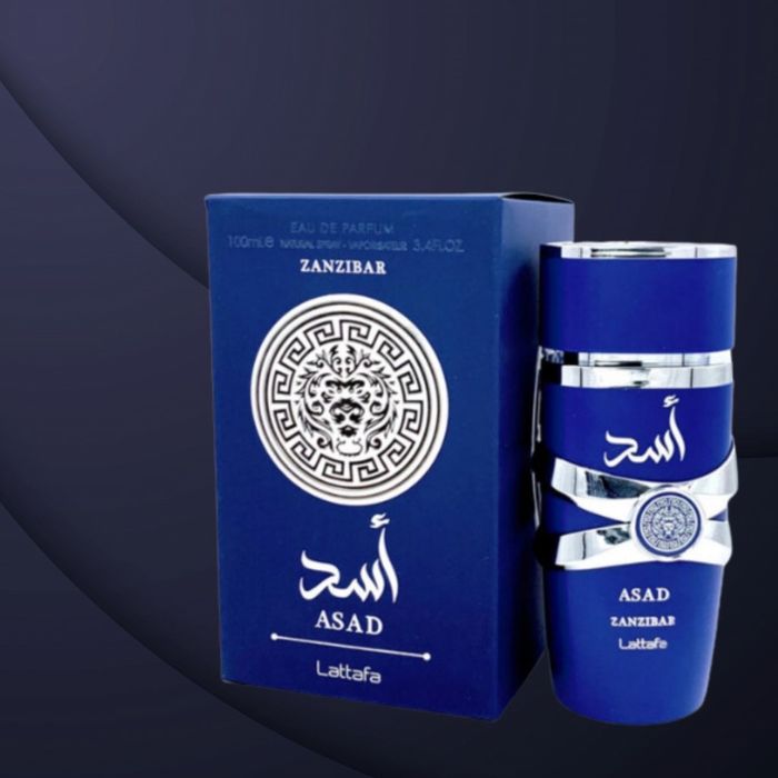 Оригинален арабски парфюм се НАМАЛЕНИЕ